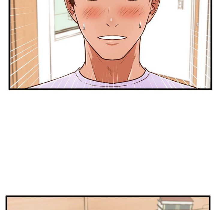 The Guest House Manhwa - Chapter 4 Page 109