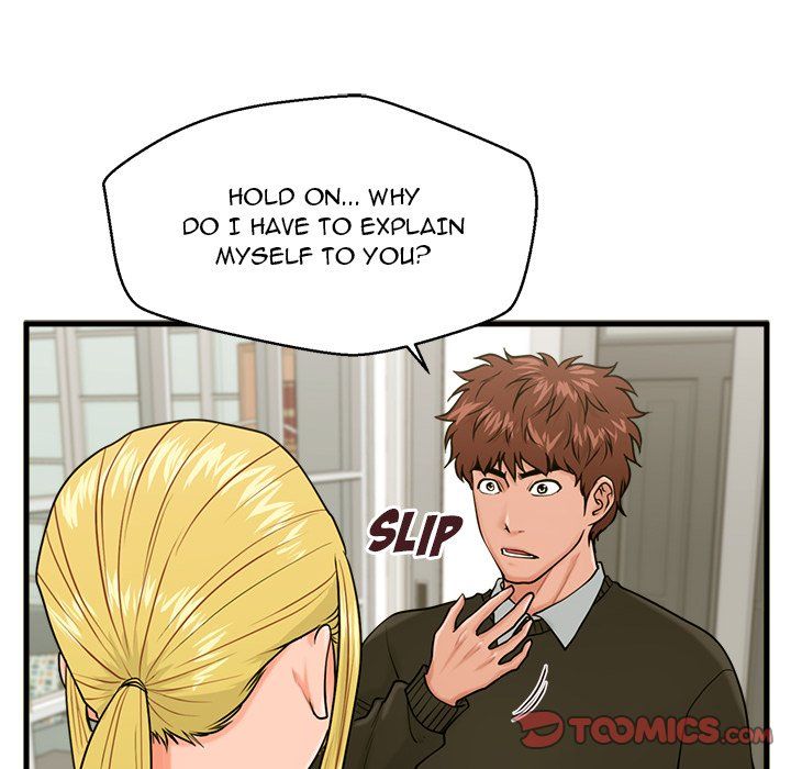 The Guest House Manhwa - Chapter 19 Page 20