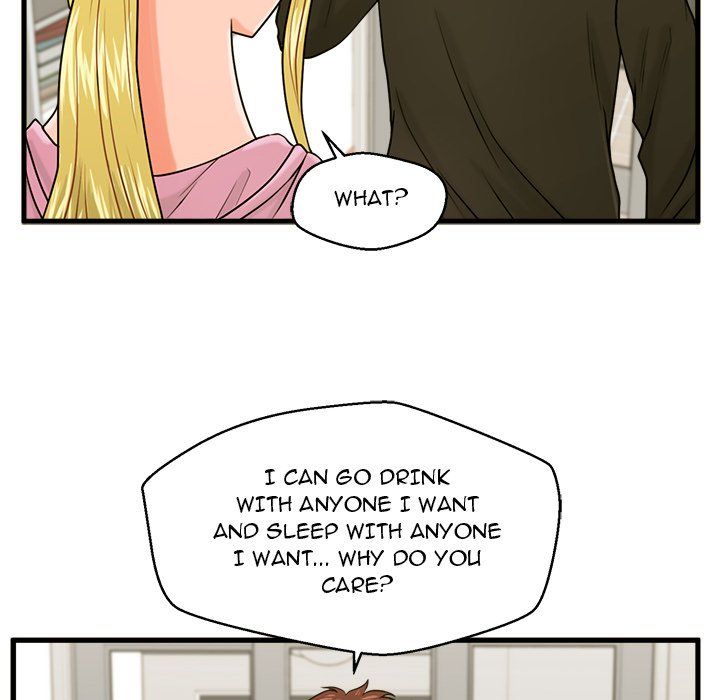 The Guest House Manhwa - Chapter 19 Page 21