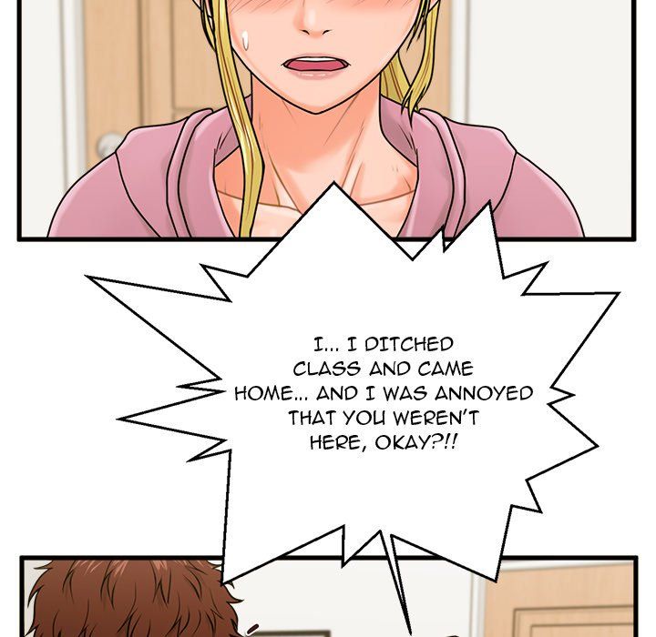 The Guest House Manhwa - Chapter 19 Page 24