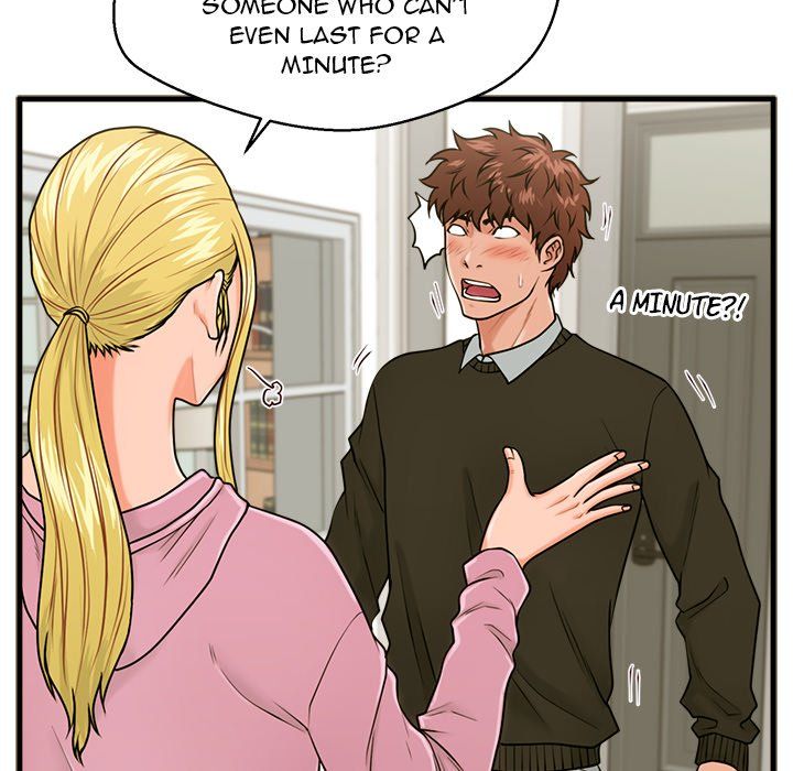 The Guest House Manhwa - Chapter 19 Page 30