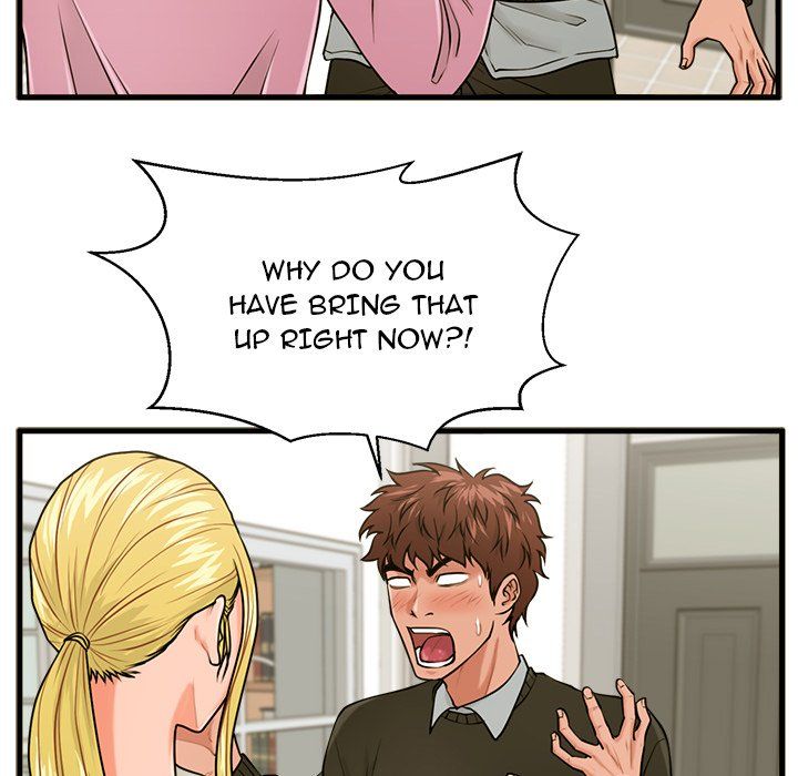 The Guest House Manhwa - Chapter 19 Page 31