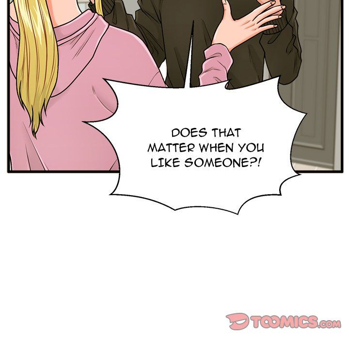 The Guest House Manhwa - Chapter 19 Page 32