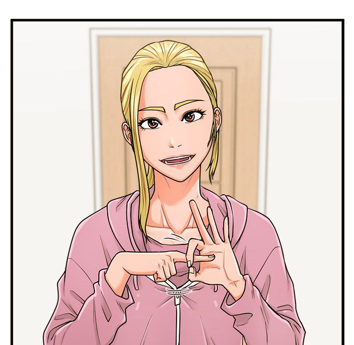 The Guest House Manhwa - Chapter 19 Page 33
