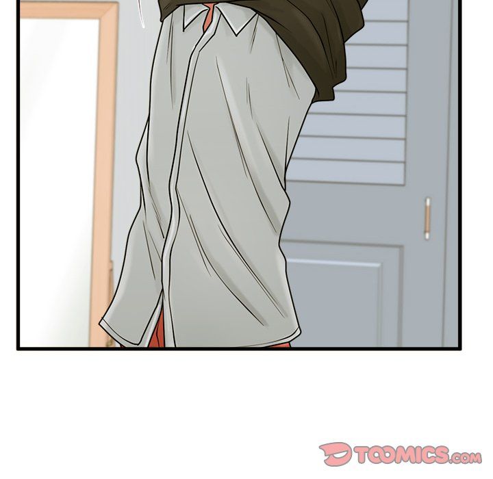 The Guest House Manhwa - Chapter 19 Page 44