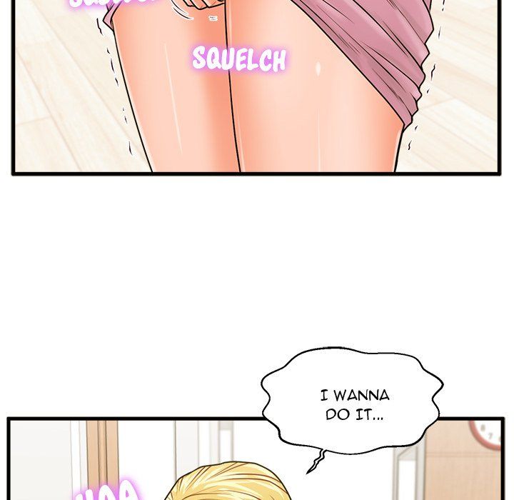 The Guest House Manhwa - Chapter 19 Page 52