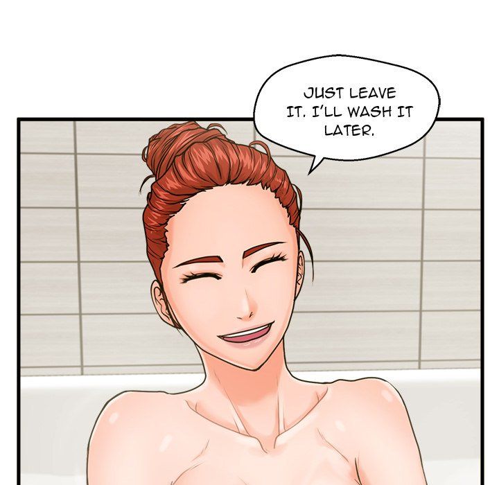 The Guest House Manhwa - Chapter 19 Page 81