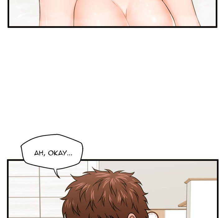 The Guest House Manhwa - Chapter 19 Page 82