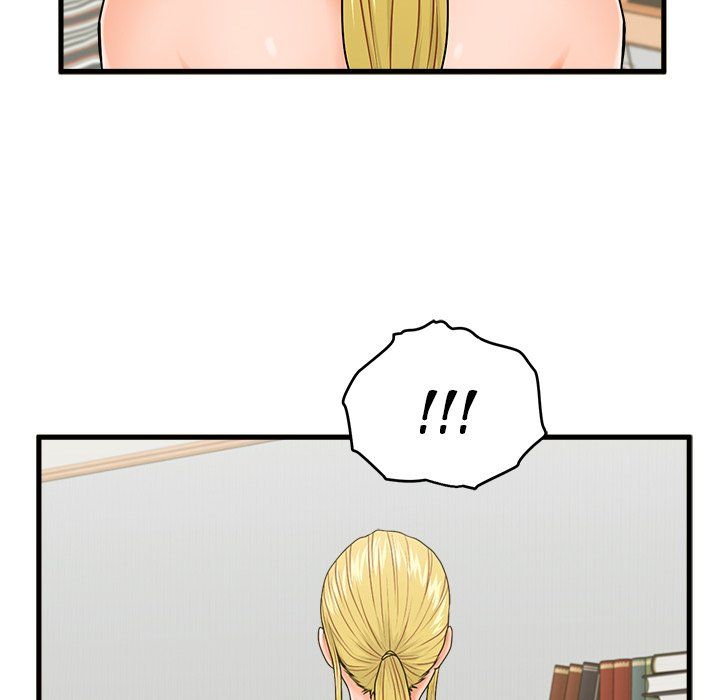 The Guest House Manhwa - Chapter 19 Page 103