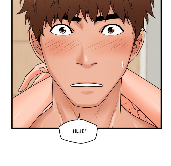 The Guest House Manhwa - Chapter 19 Page 119