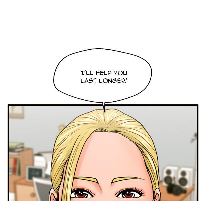 The Guest House Manhwa - Chapter 19 Page 120