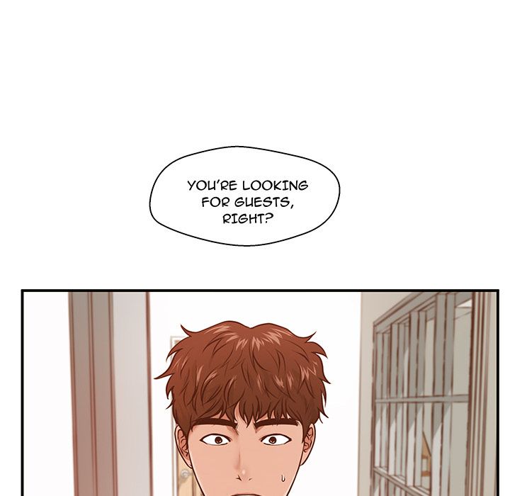 The Guest House Manhwa - Chapter 2 Page 7