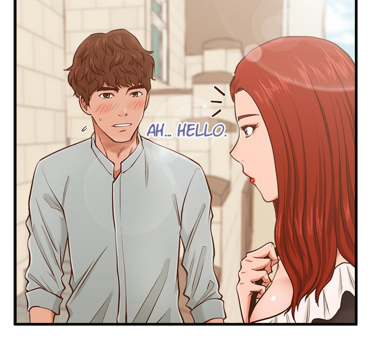The Guest House Manhwa - Chapter 2 Page 31