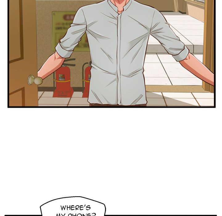The Guest House Manhwa - Chapter 2 Page 37