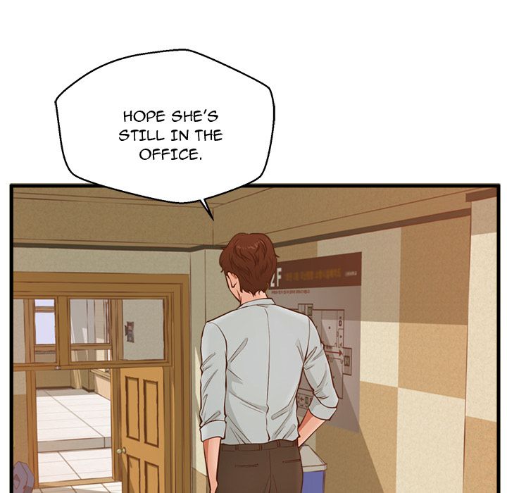 The Guest House Manhwa - Chapter 2 Page 43