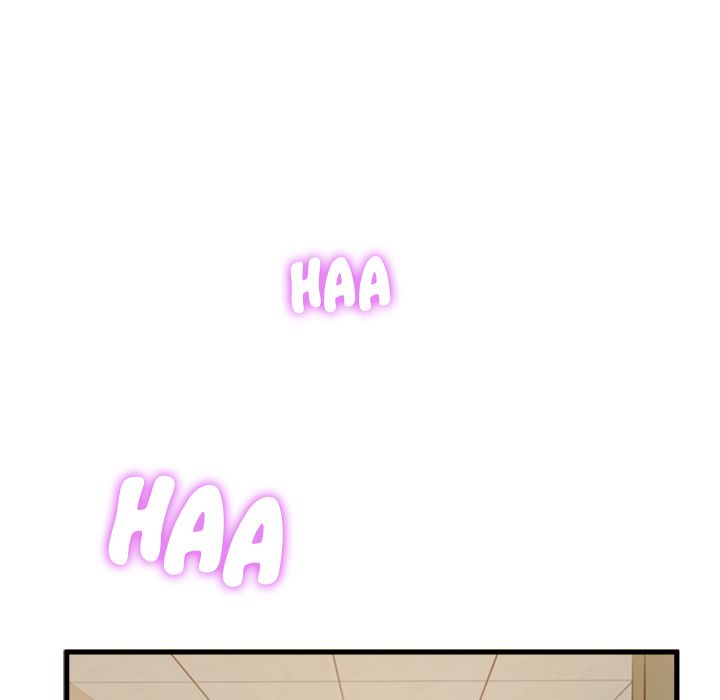 The Guest House Manhwa - Chapter 2 Page 47