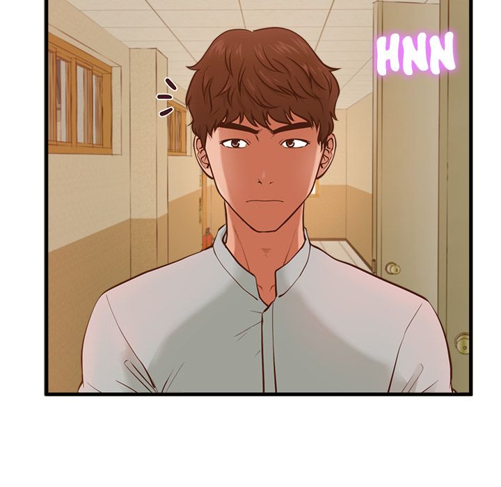 The Guest House Manhwa - Chapter 2 Page 48