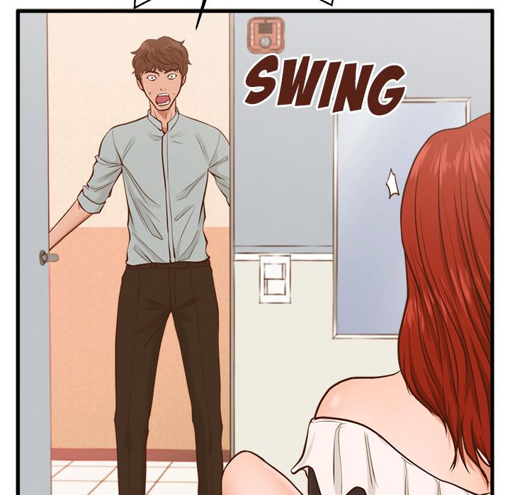 The Guest House Manhwa - Chapter 2 Page 56