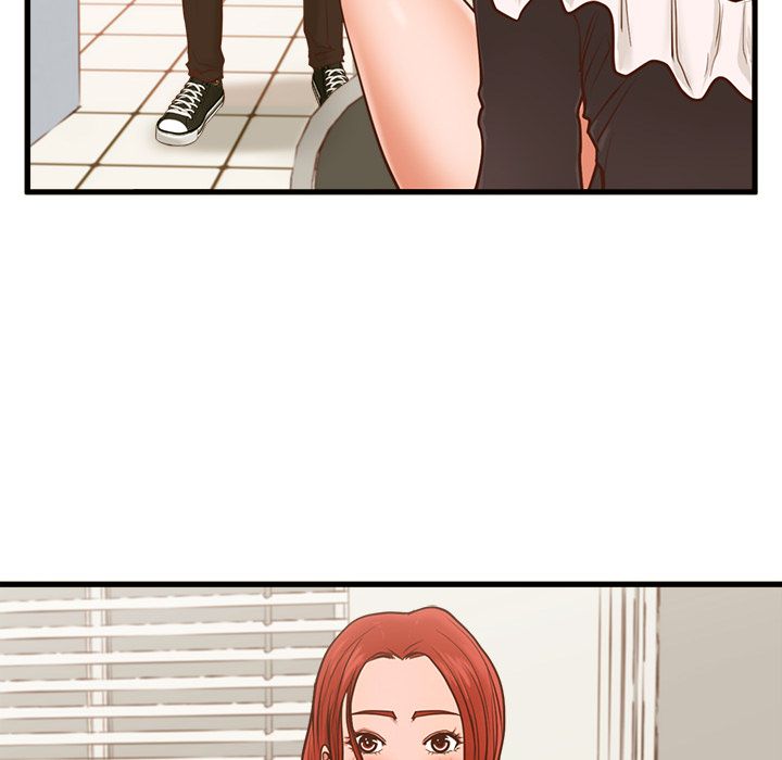 The Guest House Manhwa - Chapter 2 Page 57