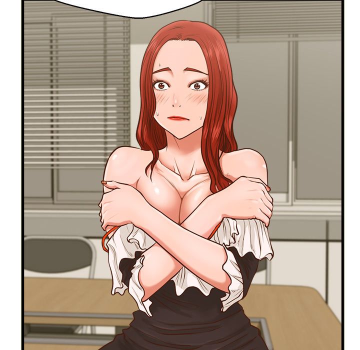 The Guest House Manhwa - Chapter 2 Page 62