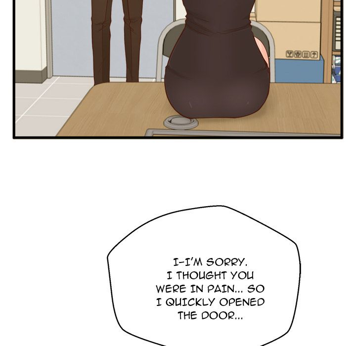 The Guest House Manhwa - Chapter 2 Page 64