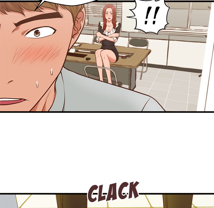 The Guest House Manhwa - Chapter 2 Page 69