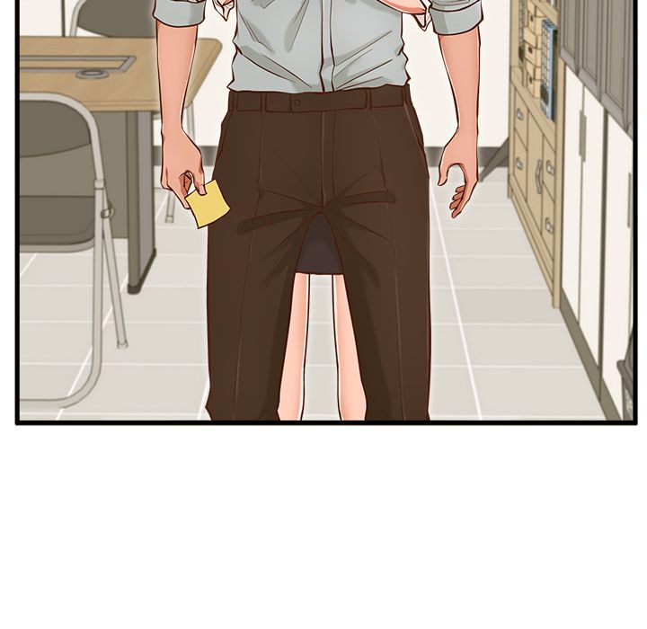 The Guest House Manhwa - Chapter 2 Page 73