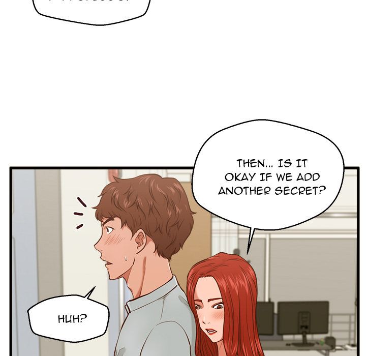 The Guest House Manhwa - Chapter 2 Page 75