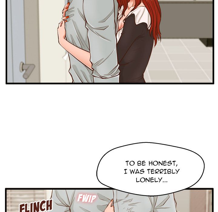 The Guest House Manhwa - Chapter 2 Page 76