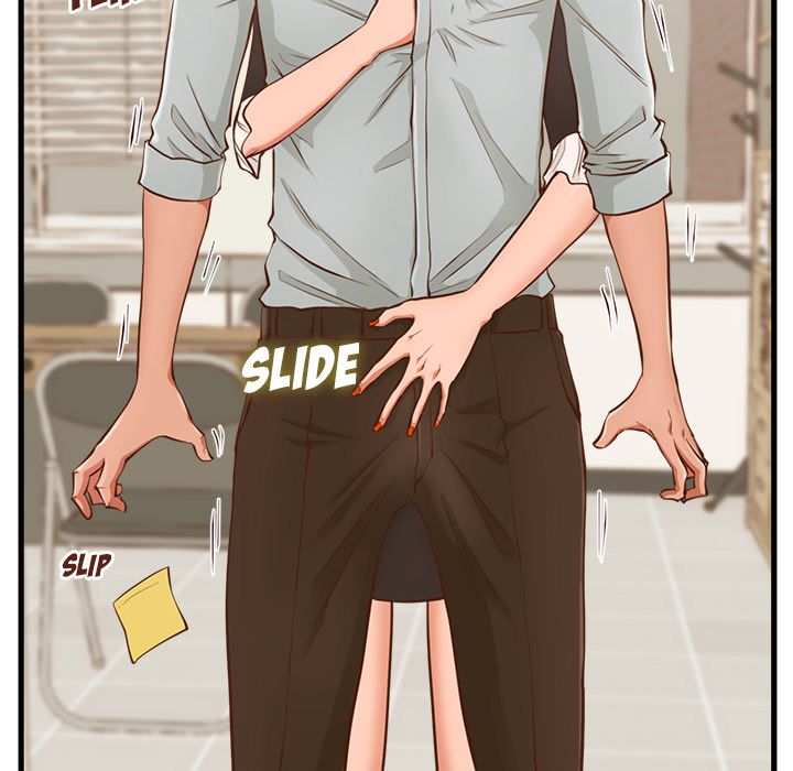 The Guest House Manhwa - Chapter 2 Page 77