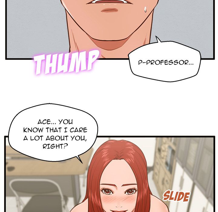The Guest House Manhwa - Chapter 2 Page 83