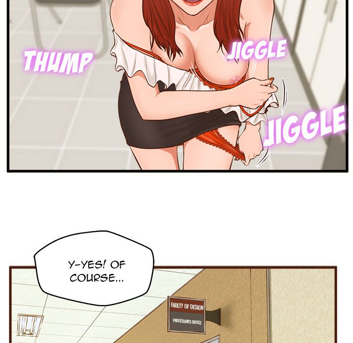 The Guest House Manhwa - Chapter 2 Page 84