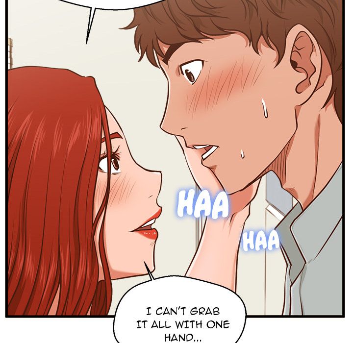 The Guest House Manhwa - Chapter 2 Page 89