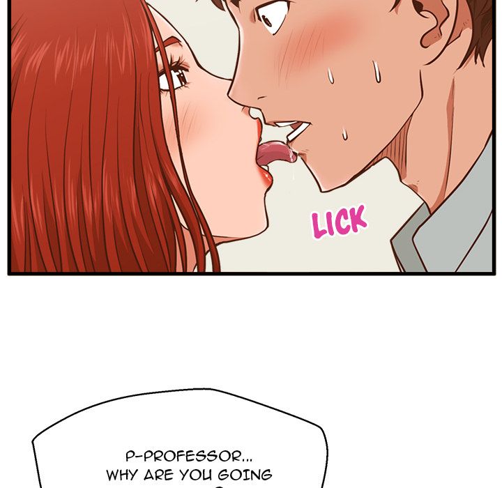 The Guest House Manhwa - Chapter 2 Page 91