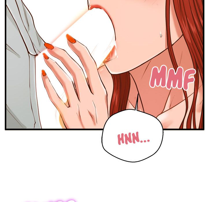 The Guest House Manhwa - Chapter 2 Page 103