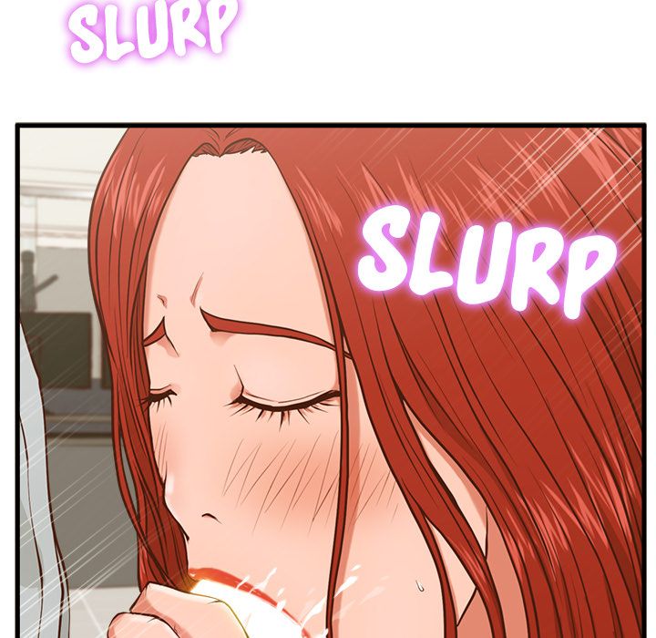 The Guest House Manhwa - Chapter 2 Page 104