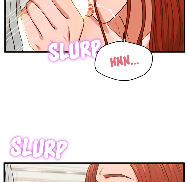 The Guest House Manhwa - Chapter 2 Page 105