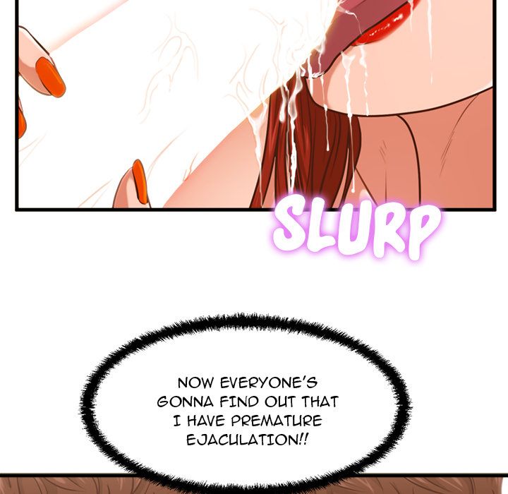 The Guest House Manhwa - Chapter 2 Page 113