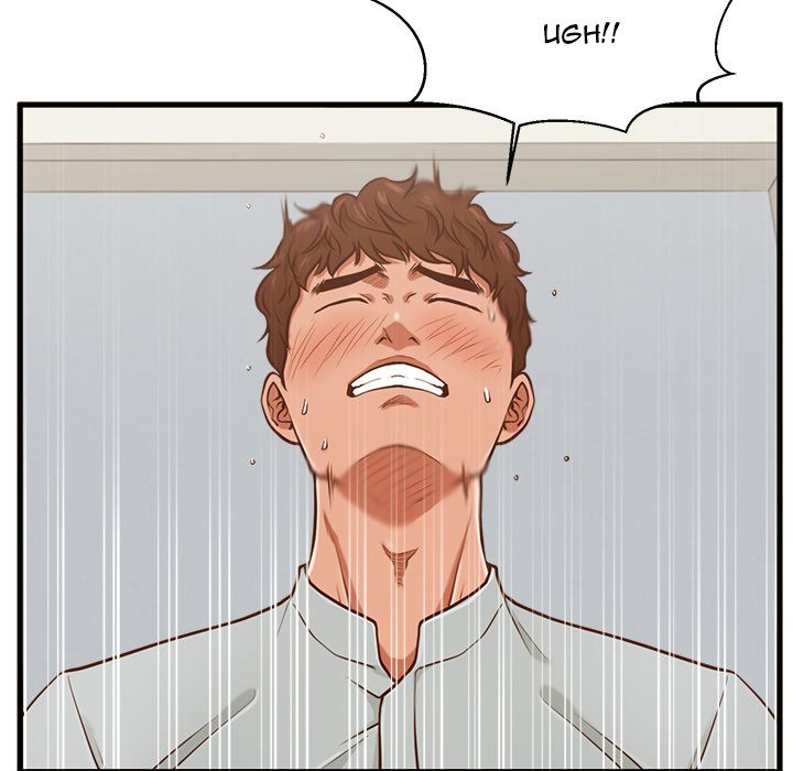 The Guest House Manhwa - Chapter 2 Page 115