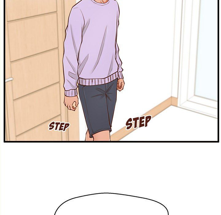 The Guest House Manhwa - Chapter 6 Page 4