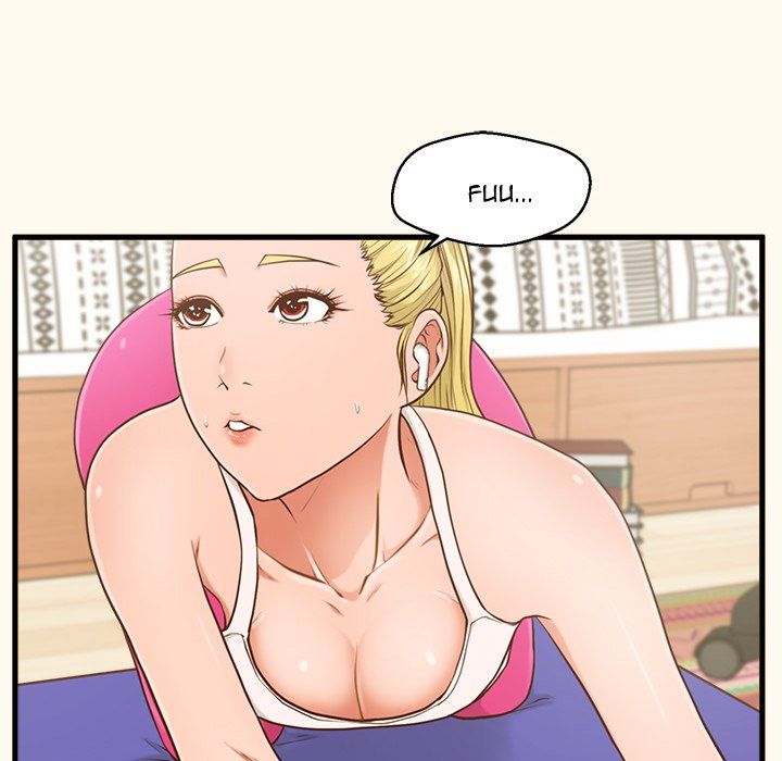 The Guest House Manhwa - Chapter 6 Page 11