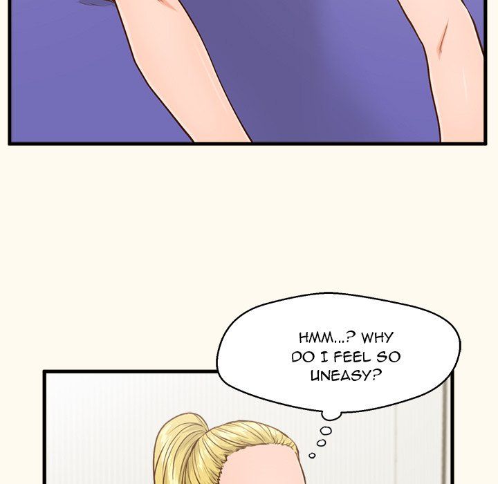 The Guest House Manhwa - Chapter 6 Page 12
