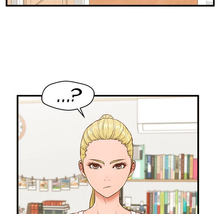 The Guest House Manhwa - Chapter 6 Page 27