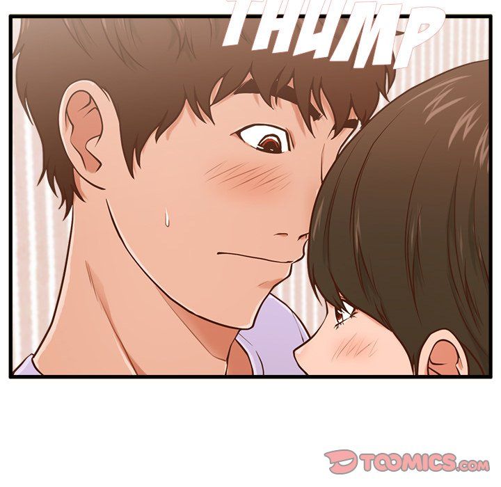 The Guest House Manhwa - Chapter 6 Page 37