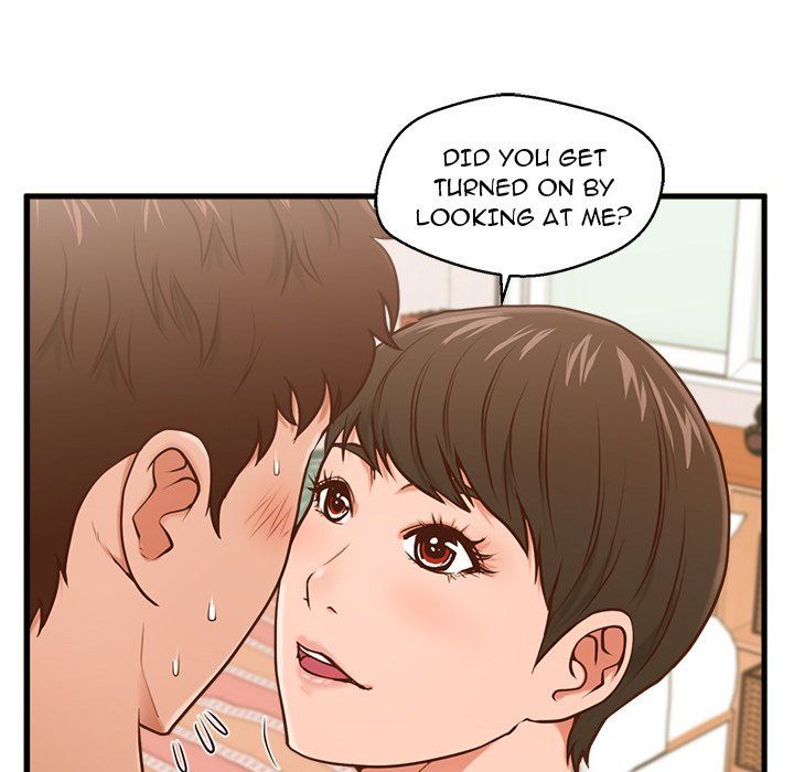 The Guest House Manhwa - Chapter 6 Page 44