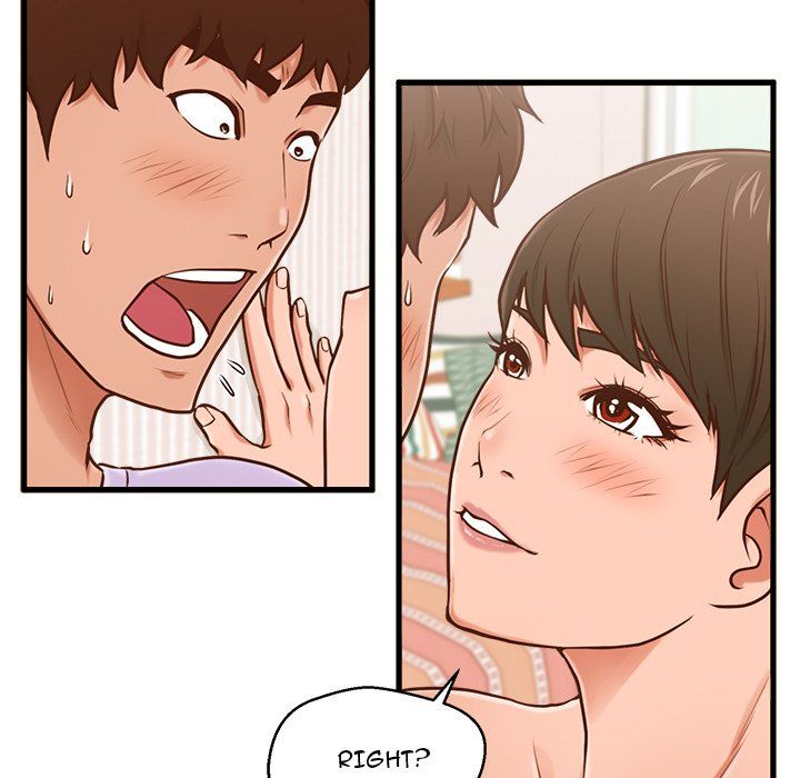 The Guest House Manhwa - Chapter 6 Page 46