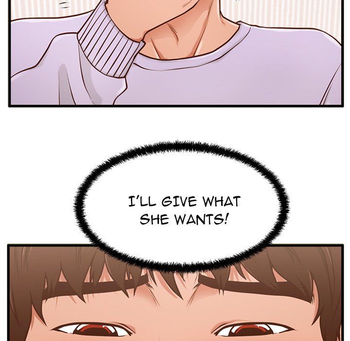 The Guest House Manhwa - Chapter 6 Page 71