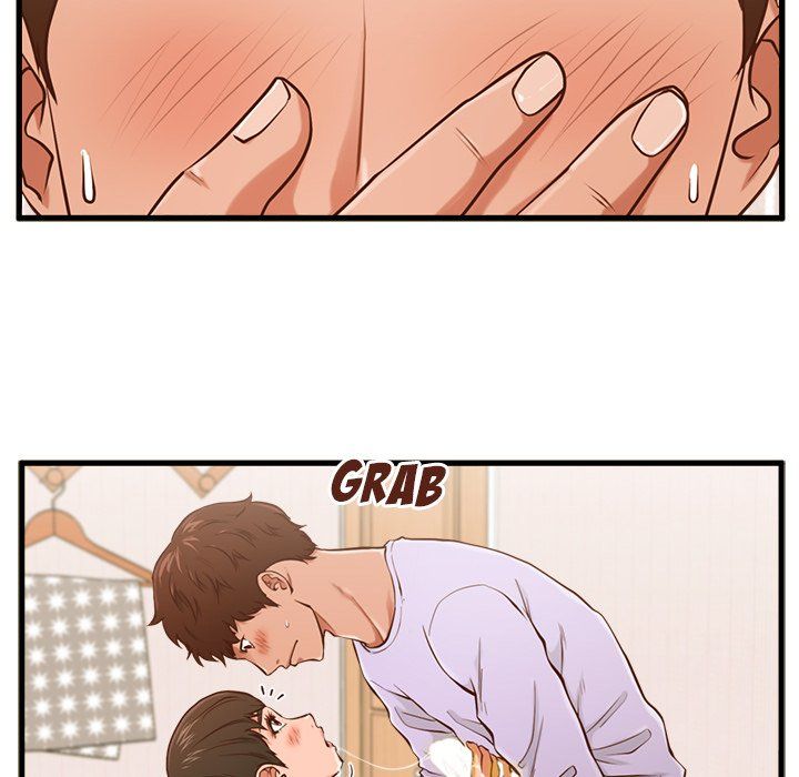 The Guest House Manhwa - Chapter 6 Page 72