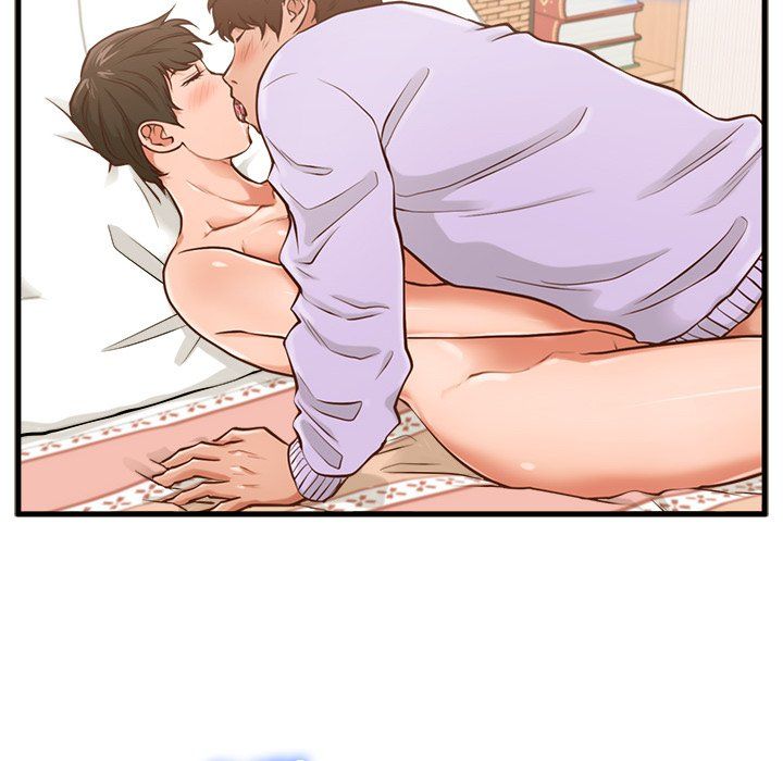 The Guest House Manhwa - Chapter 6 Page 78