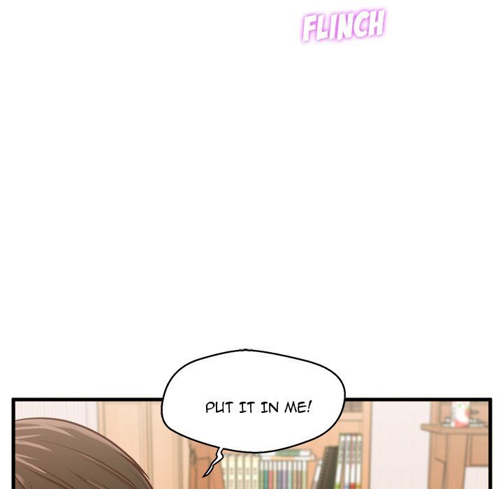 The Guest House Manhwa - Chapter 6 Page 107